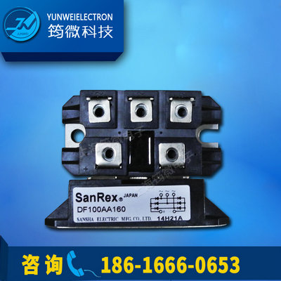 DF100AA160