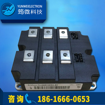F4-400R12KS4-B2
