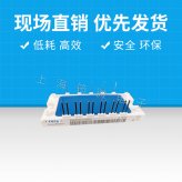 BSM25GD120DN2