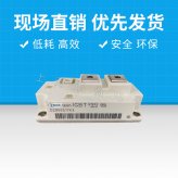 DZ800S17K3